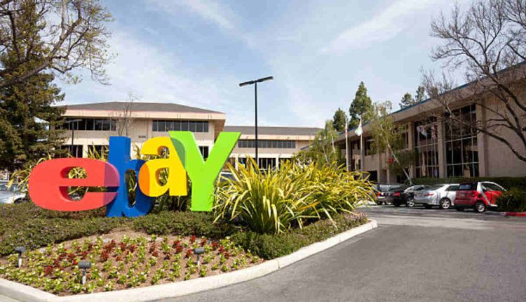 Amazon Business Quiz